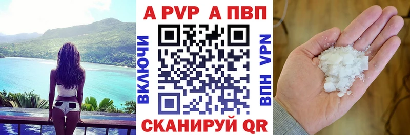 Хочу наркоту Шумиха Марихуана  Меф мяу мяу  Псилоцибиновые грибы  ГАШ  A-PVP 