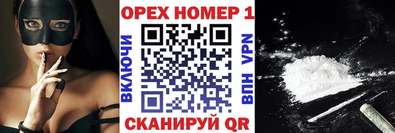 КОКАИН VHQ  Шумиха 
