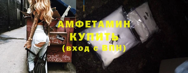 героин Армянск