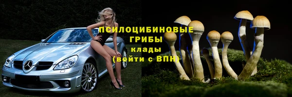 МДМА Остров