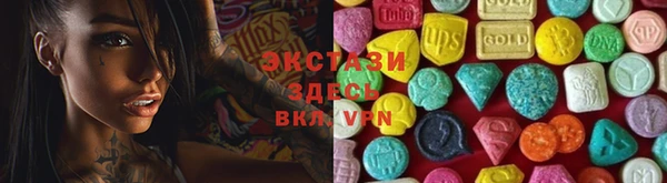 кокаин премиум Аркадак