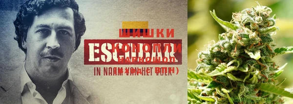 бутик Осташков