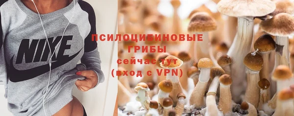 героин Армянск